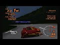 Gran turismo 2 ps1 deep forest raceway