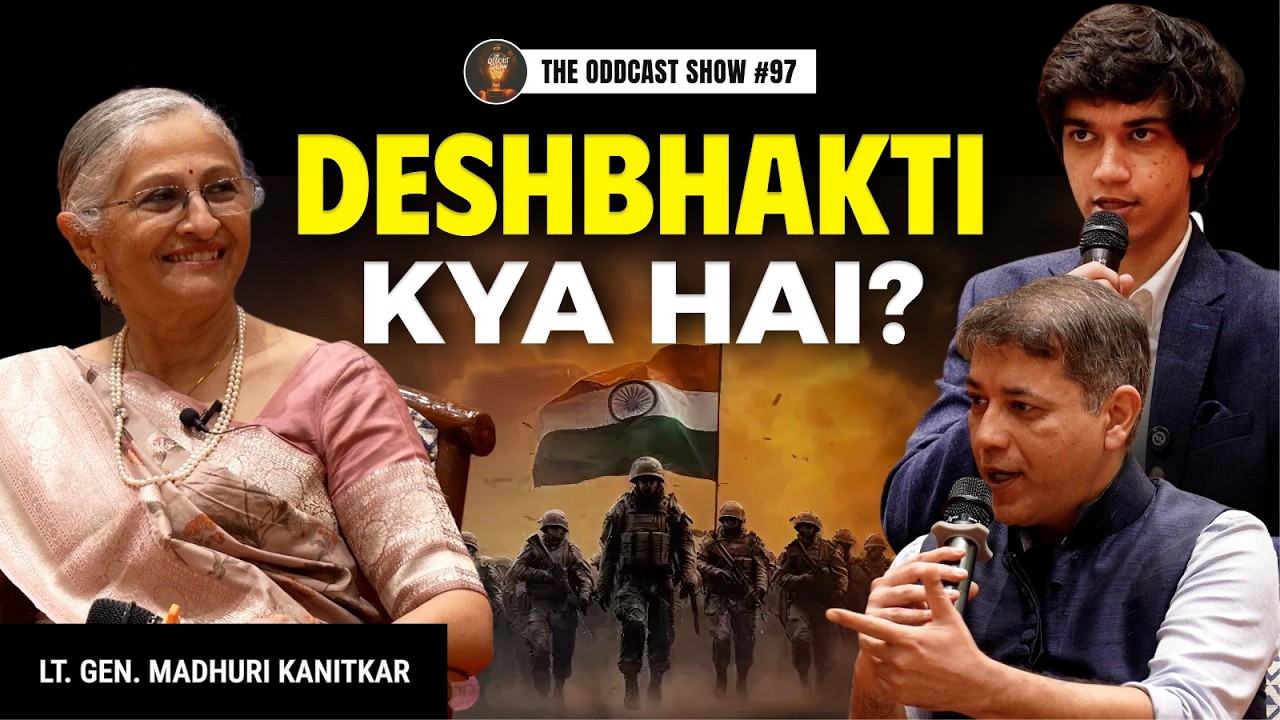 India, Nationalism & Education | Lt. Gen. Madhuri Kanitkar | The Oddcast Show 