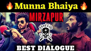 Munna Bhaiya Thug Life | Mirzapur Season 2 | Mirzapur | munna | Comedy scenes Mirzapur S2 | Ft Amit