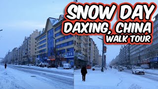 Discover Daxing, China: Endless Winters, Enchanting Atmosphere ❄️? DaxingWinterMagic