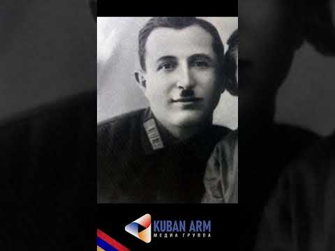 Любовь Ивана Баграмяна