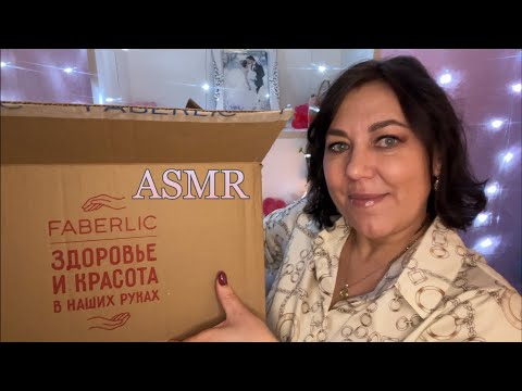 ASMR ШЁПОТ🛍️ПОКУПКИ ФАБЕРЛИК НОВИНКИ №05/2024 Show&Tell Whisper