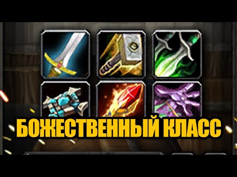 Видео: Самый веселый и раздражающий класс в World of Warcraft