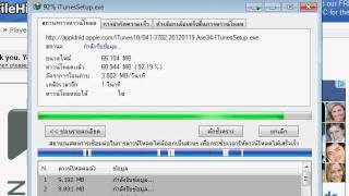 4G LTE Download Testing with IDM (in Thailand) screenshot 4