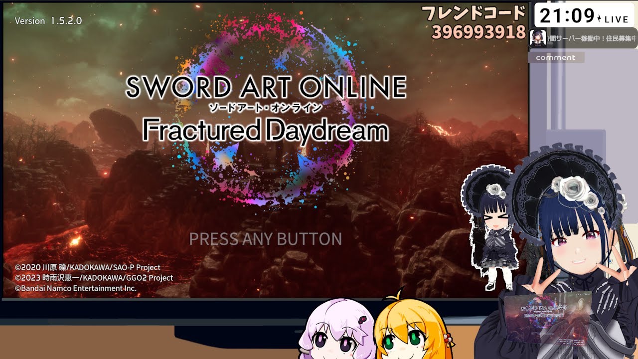 【参加型】SWORD ART ONLINE Fractured Daydream 色んなキャラ育成！ Part175