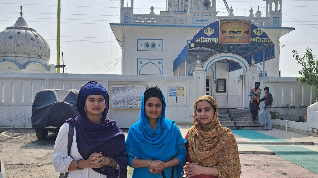 ਇਸ ਅਸਥਾਨ ਤੇ ਕਰੋੜਾਂ ਸੰਗਤਾਂ ਤਰ ਗਈਆਂ ਦਰਸ਼ਨ ਕਰਕੇ।ਧੰਨ ਗੁਰੂ ਹਰਗੋਬਿੰਦ ਪਾਤਸ਼ਾਹ ਜੀ 