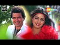 हाय गरमी में रोमांटिक जश्न! Maqsad (1984) का सुपरहिट गाना 🎶