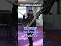 ギターが６弦ベースのバンド