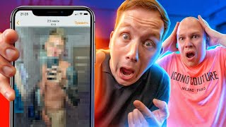 картинка: ЧТО в ТЕЛЕФОНЕ у ЯКУБОВИЧА?! ПАША Болел РАКОМ?????!!!!(Третий Лишний)