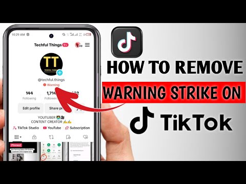 How To Remove