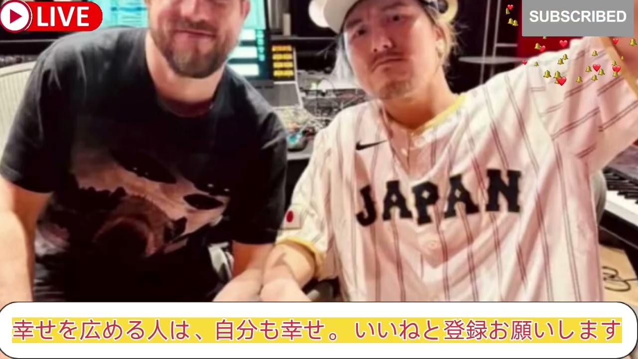 【緊急速報】藤井風がWBC開会式でパフォーマンスの可能性再浮上!?最新情報を徹底解説します