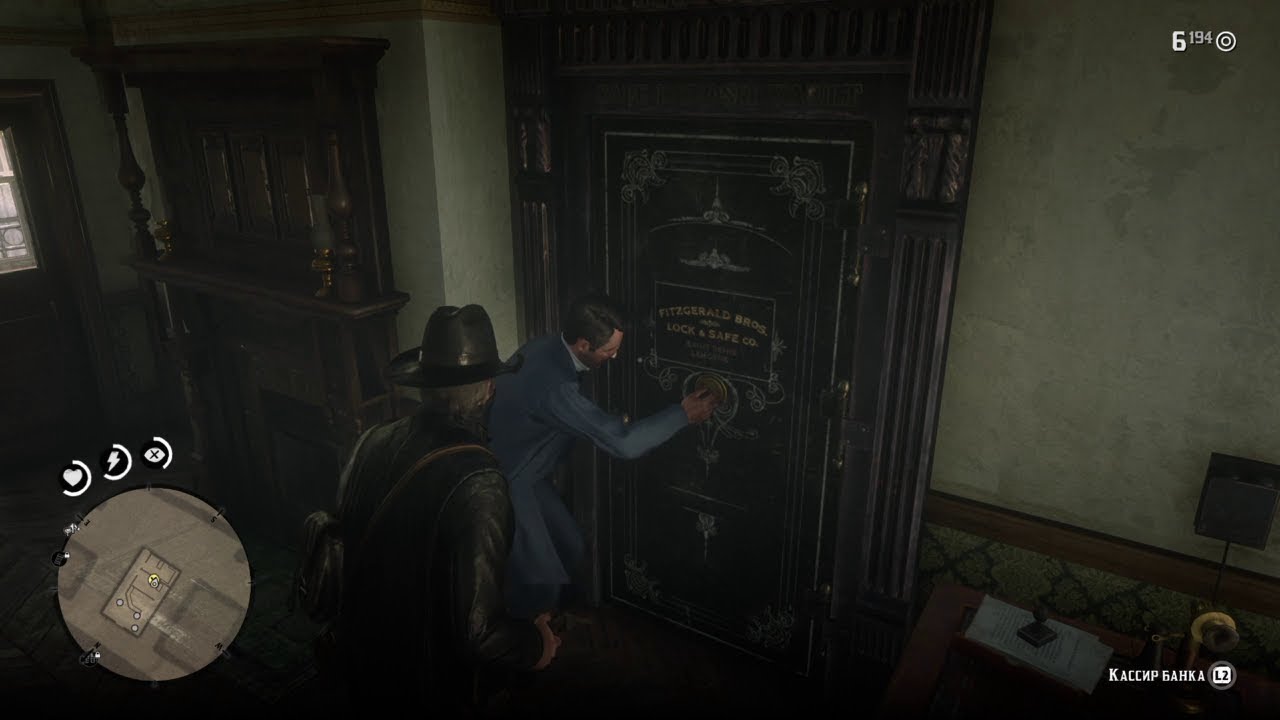 Как ограбить банк в рдр 2. Ограбление банка в валентайне. rdr 2 валентайн банк банк. как ограбить аптеку в валентайне rdr2. как ограбить банк в валентайне в редемшен 2.