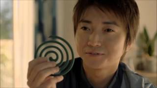 藤原竜也 滝内公美 金鳥の渦巻CM 瀧内公美 検索動画20 藤原竜也 滝内公美 金鳥の渦巻CM 瀧内公美 検索動画 20