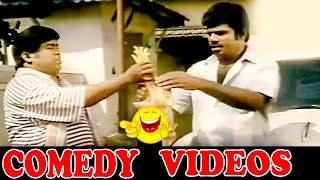 Tamil Comedy Scene || Maharasan Superhit Movie || Goundamani , Senthil , V.K.Ramasamy , Kumarimuthu