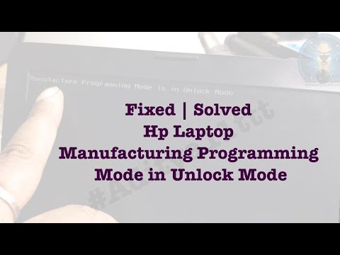 Video: Kā izslēgt savu HP no ražošanas režīma?