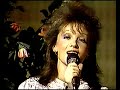 Ольга Зарубина Старая игрушка Песня 88 фрагмент эфира от 27 мая 1988 года 