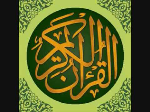سورة البلد مكررة  مرة ماهر المعيقلي