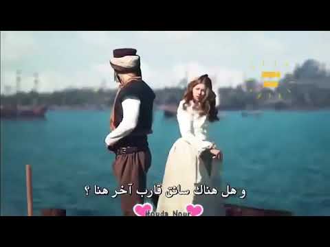 اول لقاء للسلطان وانآ