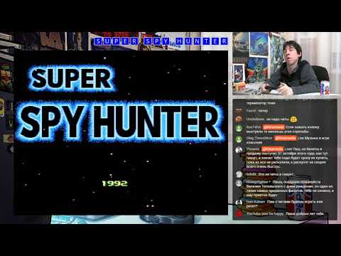Видео: Список Тащера. Игра №20: Super Spy Hunter
