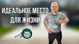 Современный шикарный дом под ключ!