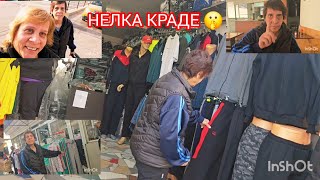 картинка: КУПИХМЕ НА АНИ ПОДАРЪК ❤️