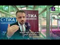 افتتاح بيت للإنبات السريع في حلب بالتعاون بين "البحوث الزراعية" ووكالة التعاون والتنسيق التركية
