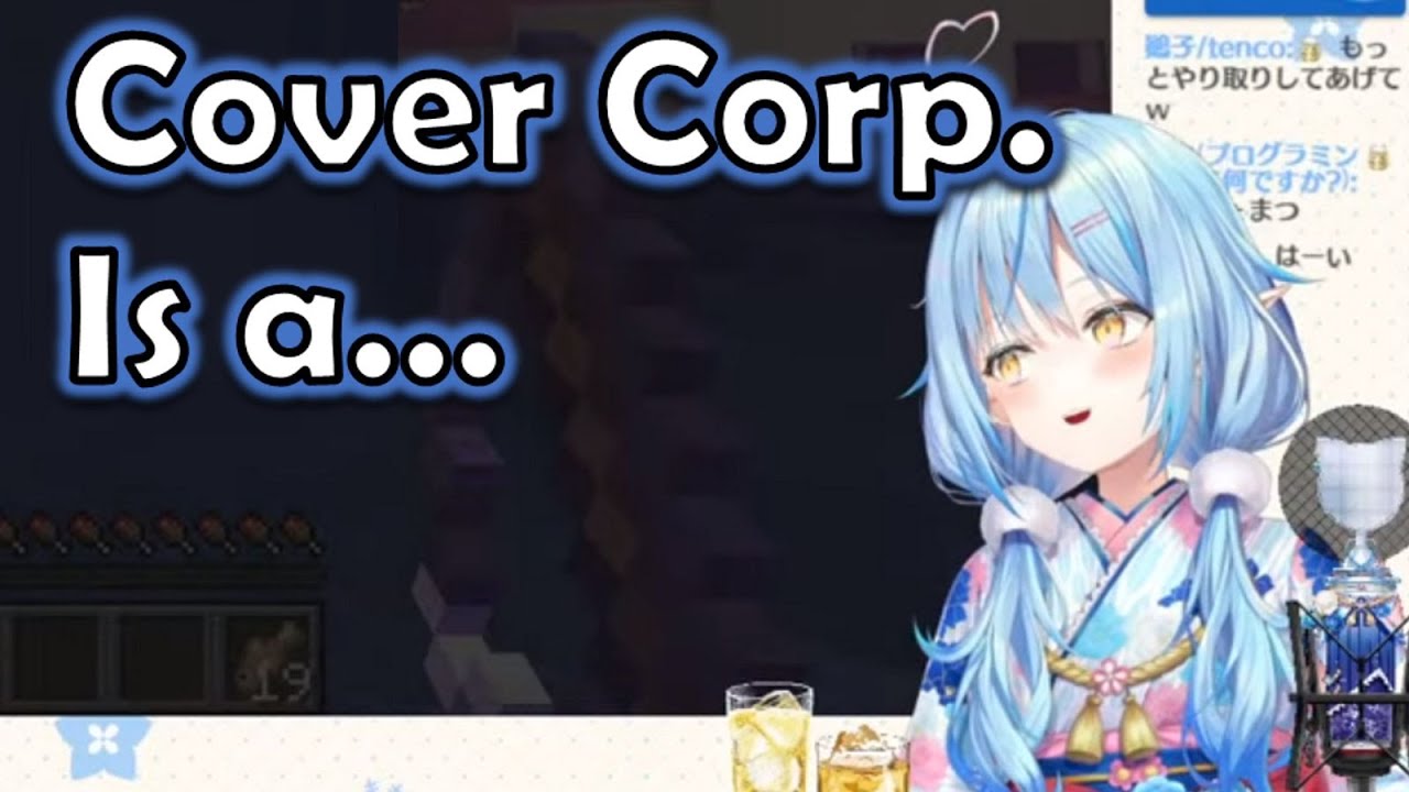 Lamy Reveals the Dark Truth of Cover Corp. 【HOLOLIVE】【ENG SUB】