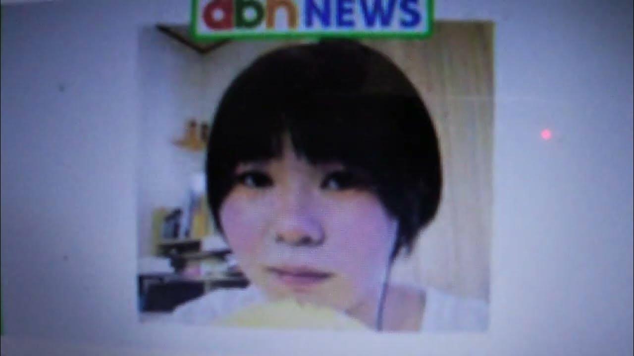 大町市女子高生行方不明の考察 YouTube 大町市女子高生行方不明の考察 YouTube