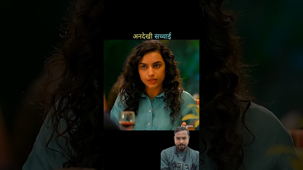 खौफनाक मंजर 😱 