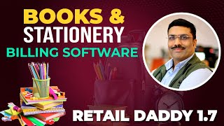 Books and Stationery Business Billing Accounting Software screenshot 4