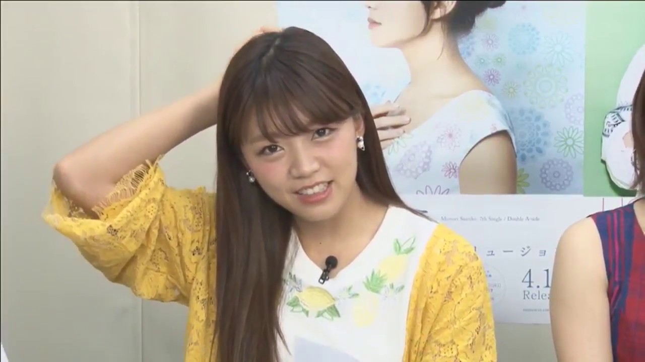 みもりんがベッドで毎晩してること