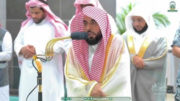تلاوة لـ سورة المزمل كاملة للشيخ د. #عبدالله_الجهني | فجر الخميس غرة صفر 1445هـ.