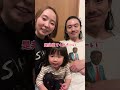 【こばふぁむ】ご報告があります