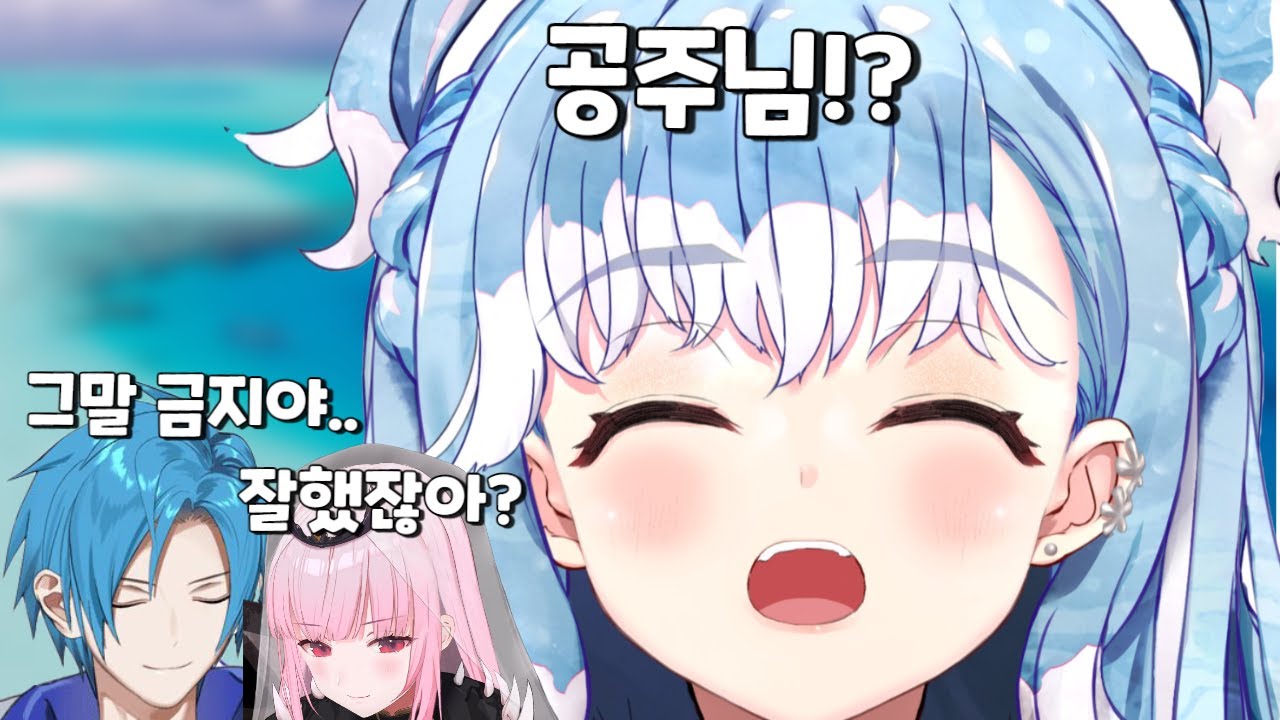 한마디면 기분풀리는 단순한 코보