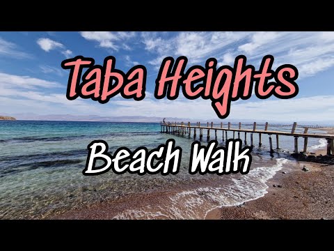 Taba Heights Hotels: Walk Through The Beach Outside The Hotels Up To The Abandoned Hotel. Egypt 2023