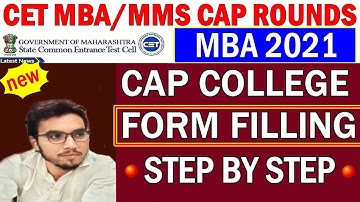 CAP Form filling 2021,Step by Step ,CAP college selection Form filling 2021 MBA MMS Cap round 1 #cet