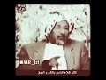 شعر رجال كبير في السن 
