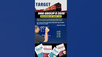 🔥MISSING NUMBER | REASONING BY ROHIT SIR | #shorts #rrb #rrbgroupd #radianmensa #groupd2025