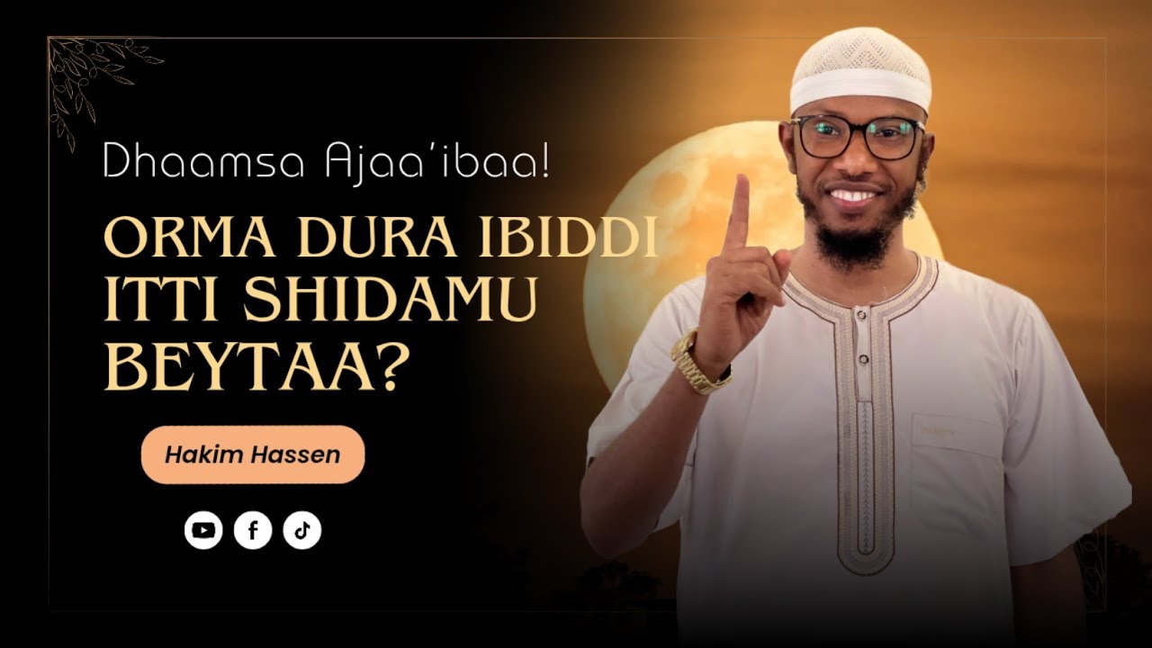 Dhaamsa Ajaa'ibaa! Orma Dura Ibiddi Itti Shidamtu Beytaa? #subscribe Godhaa! Like, Comment & Share!