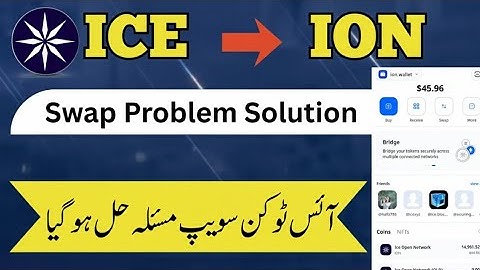 Ice Token to ION Swap Problem Solution | ICE to ION Swap Issue Resolution | ION wallet #crypto 