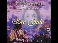 Nilüfer Akbal Ere Gule 1995 Miro Albümü 