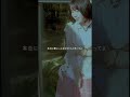【#shorts 】Karin.「硝子の海」