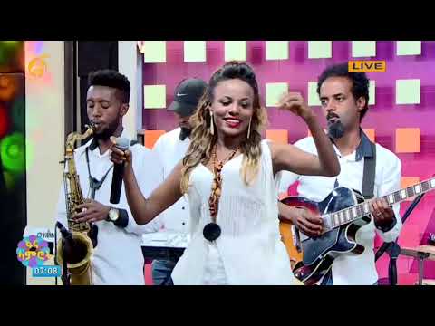 የሀመልማል አባተ ተገኝቷል ልጁ በድምጻዊት ሐረገወይን አስራት በፋና ላምሮት