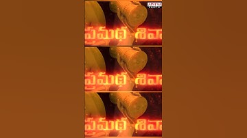 Thumbnail of Namo Eshwara Lyrical | Devaki Nandana Vasudeva | Ashok Galla | Arjun Jandyala | Bheems Ceciroleo