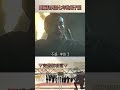 劉備見到朝思暮想的趙子龍！@57History #shorts