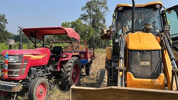 JCB 3DX Machine Loading Red Mud In Mahindra Yuvo Tractor Trolley | Jcb 3dx And Tractor Video