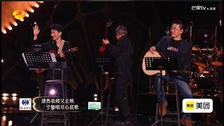 歌手2026歌王之戰總決賽 吉他大師介紹|盧家宏