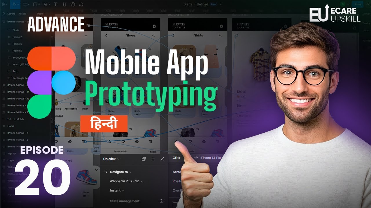 How to Build a Prototype for App in Figma | Figma App Design Tutorial ...