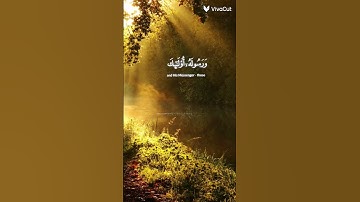 الشيخ ياسر الدوسري 🤍♥(سورة المجادلة) #اكسبلور