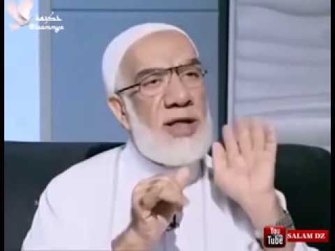 تحميل متى تلهمك الى الدعاء Mp3 Mp4